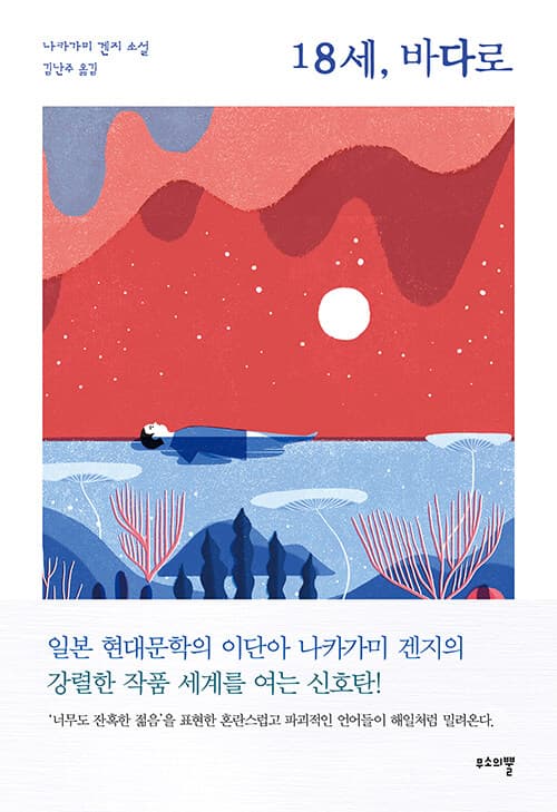 메인이미지