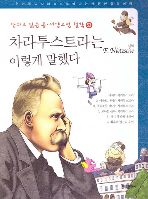 메인이미지