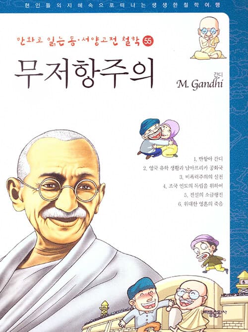 메인이미지