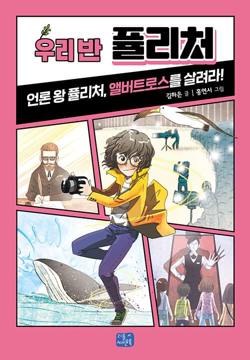 메인이미지