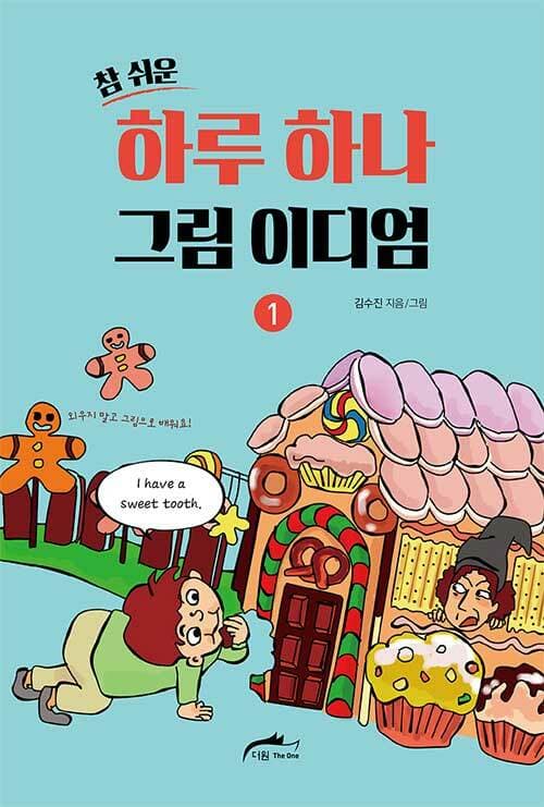 메인이미지