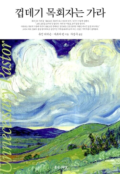 메인이미지