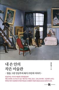 new book