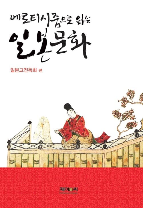 메인이미지