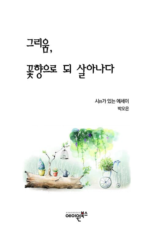 메인이미지
