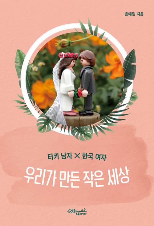 메인이미지