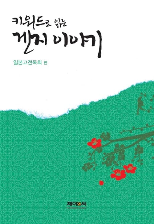 메인이미지