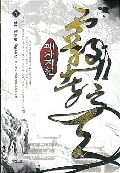 메인이미지