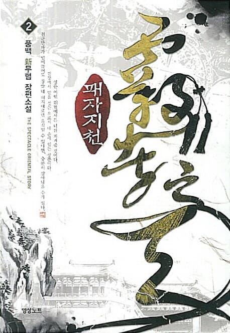 메인이미지