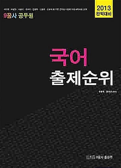 메인이미지