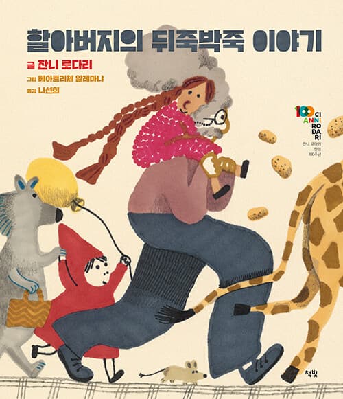 메인이미지
