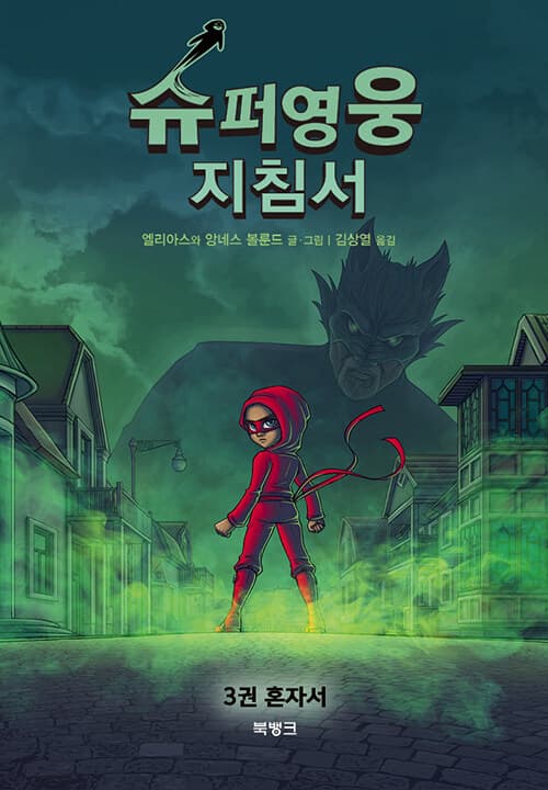 메인이미지