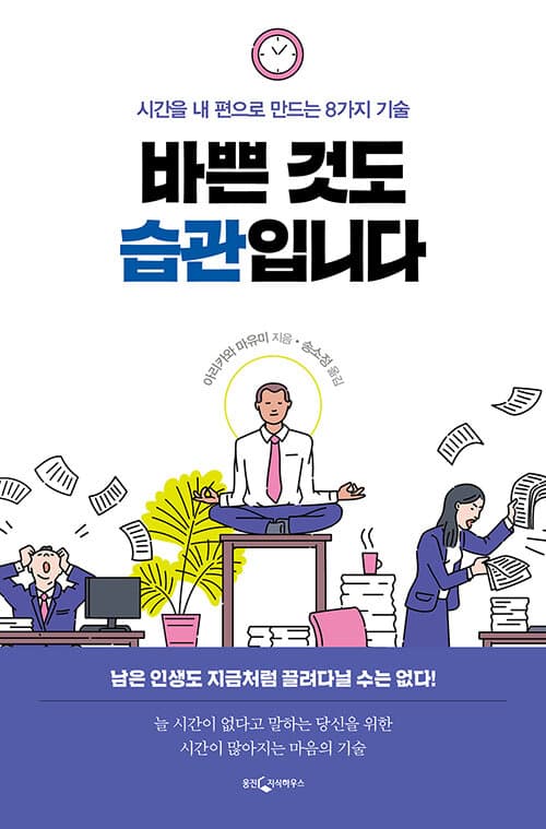 메인이미지