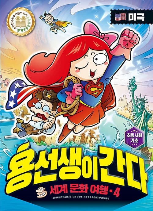 메인이미지
