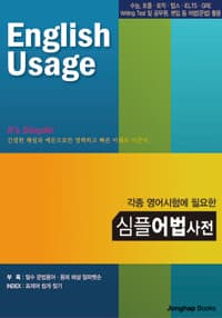new book