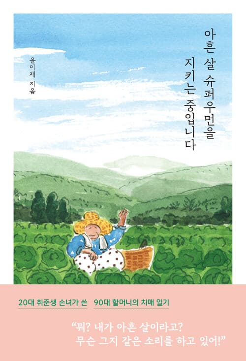 메인이미지