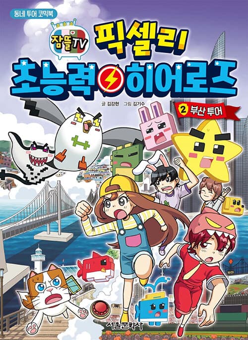 메인이미지