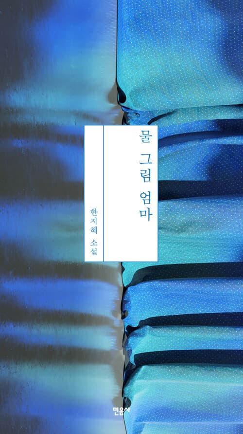 메인이미지