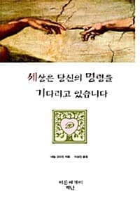 new book