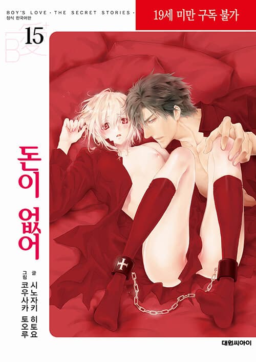 메인이미지