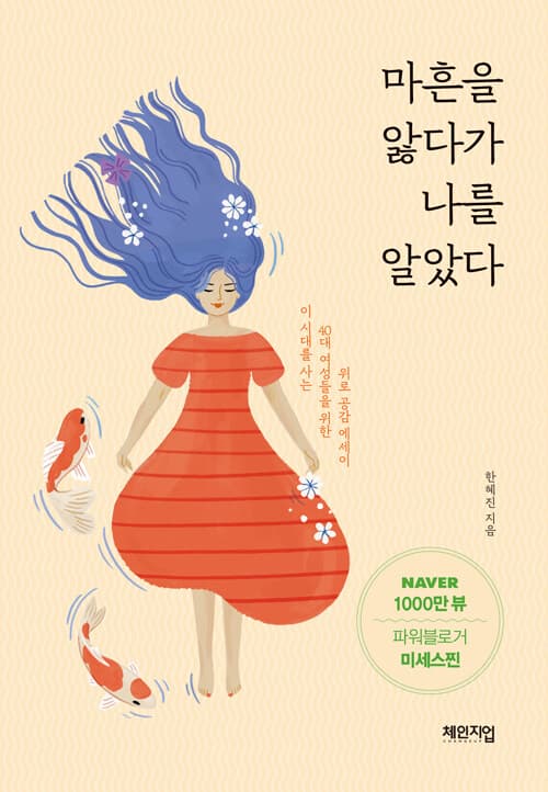 메인이미지