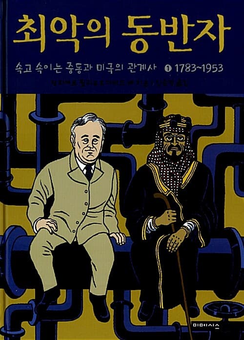 메인이미지