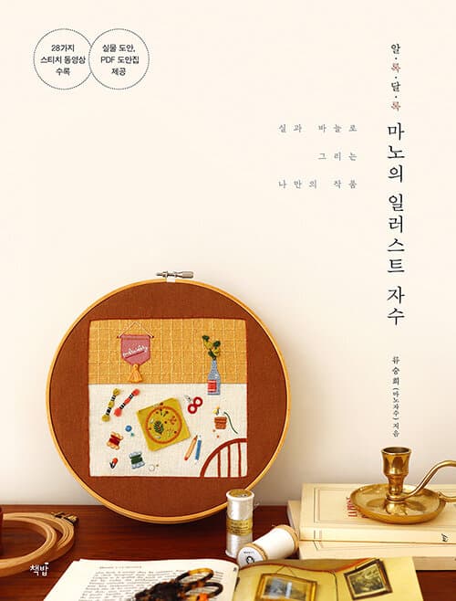 메인이미지