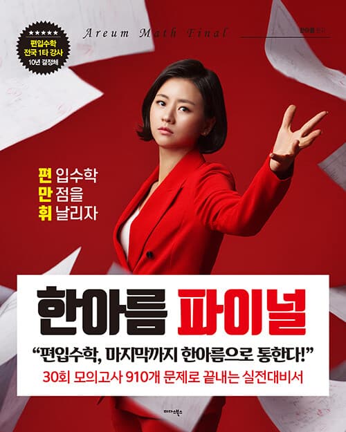 메인이미지