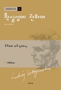 new book