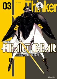 new book