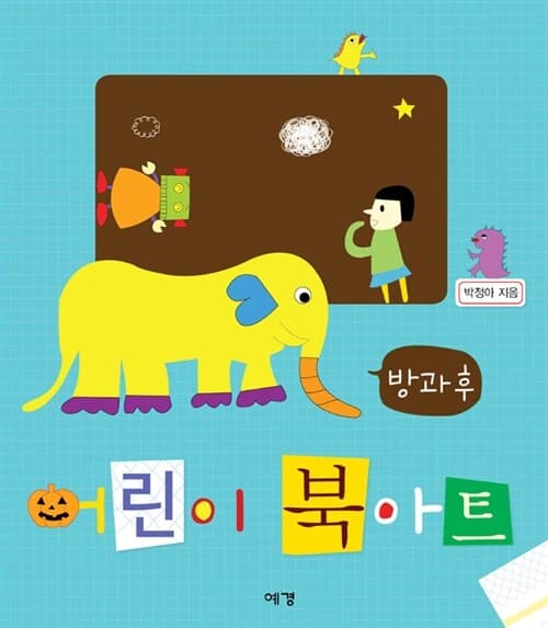 메인이미지