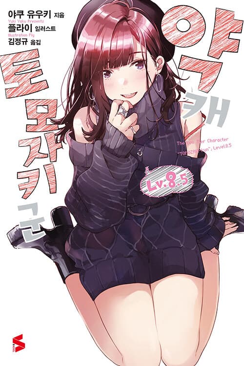 메인이미지