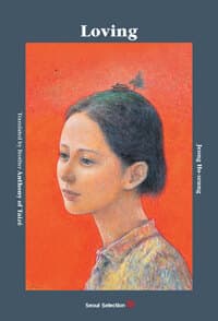 new book
