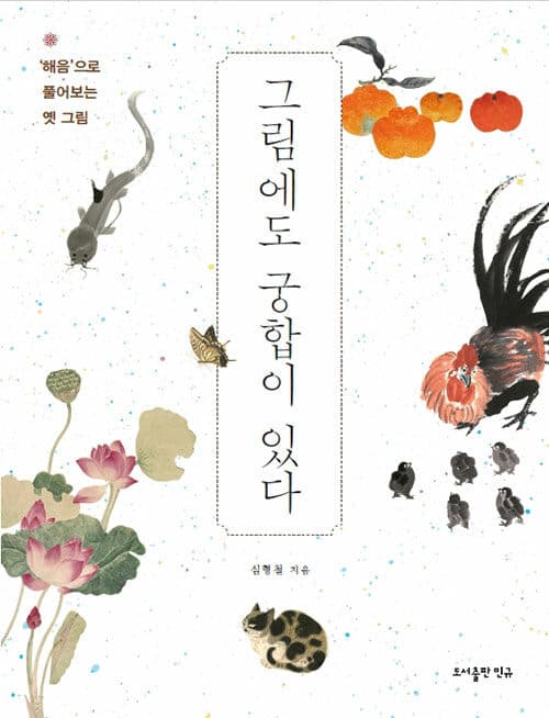 메인이미지