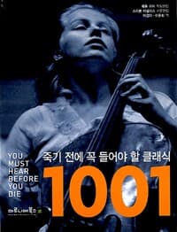 new book