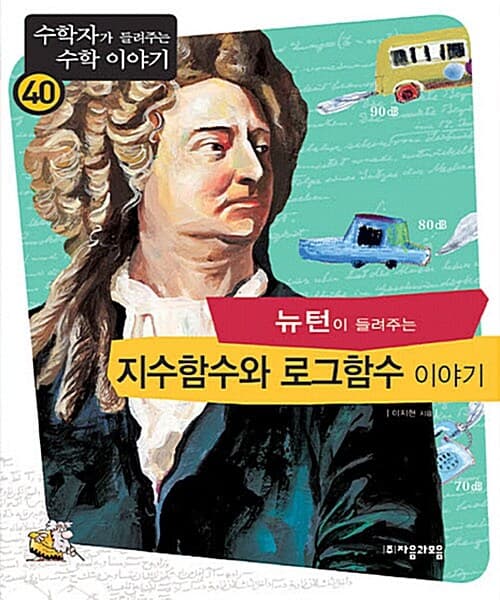 메인이미지