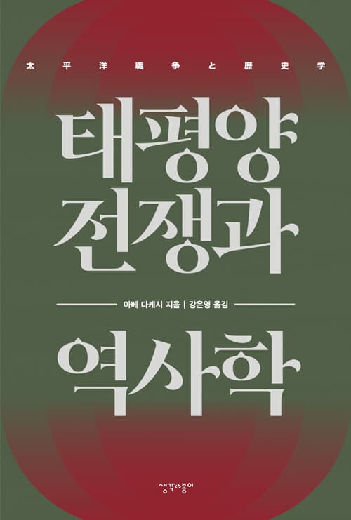 메인이미지