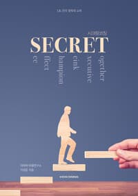 new book