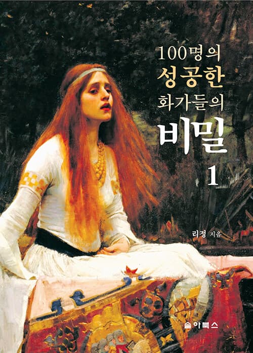 메인이미지