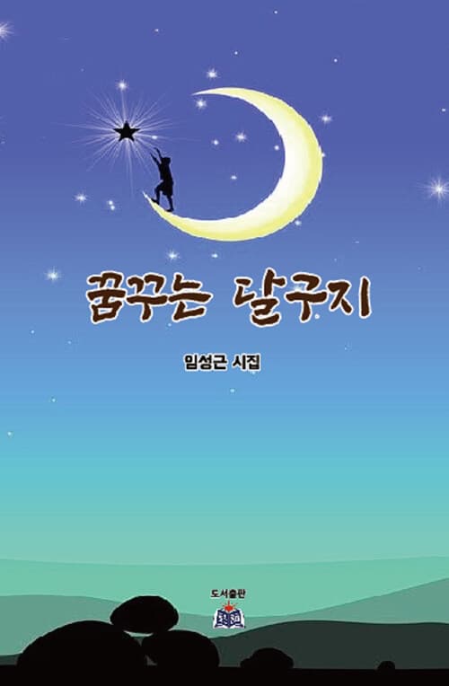 메인이미지