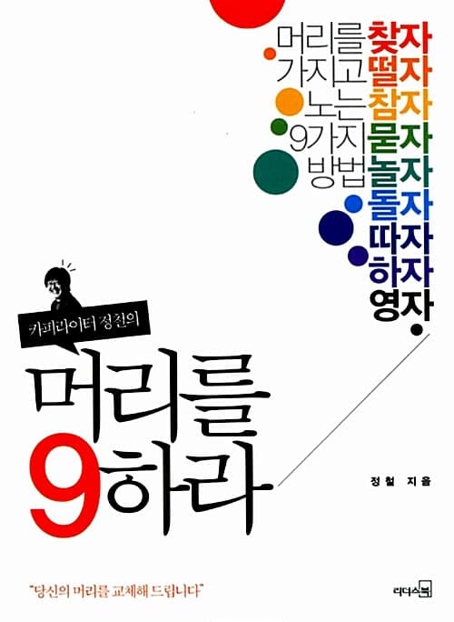 메인이미지