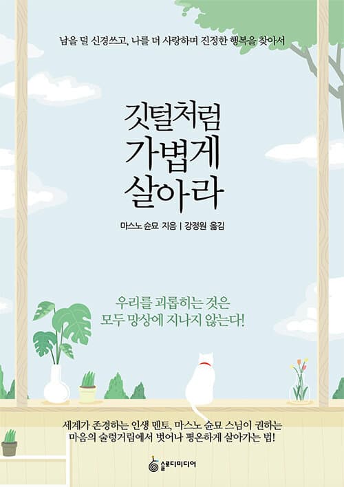 메인이미지