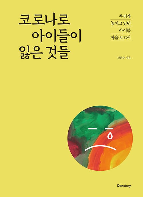 메인이미지