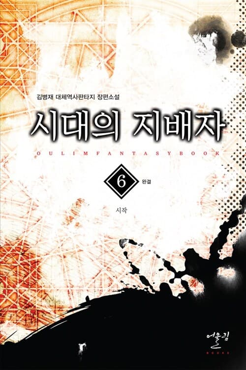 메인이미지