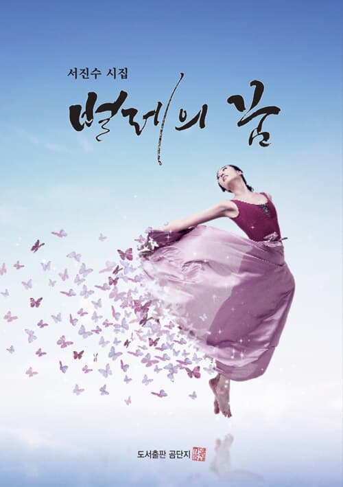 메인이미지
