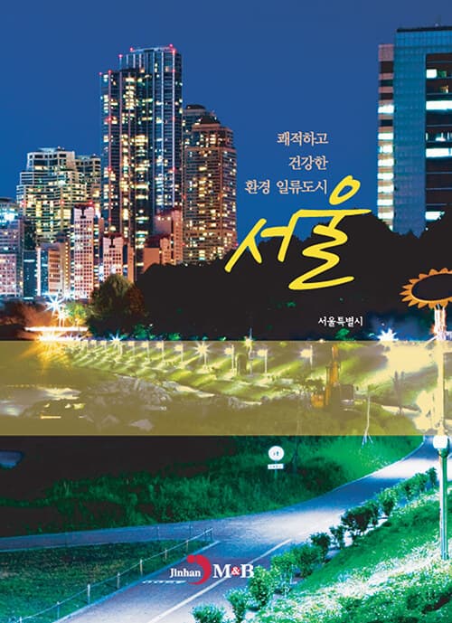 메인이미지