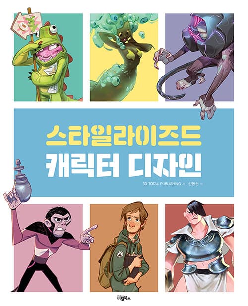 메인이미지