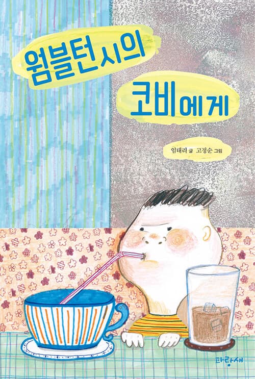 메인이미지