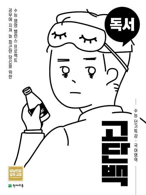 메인이미지