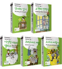 new book